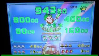 Mr Max Win Risikospiel um die Ausspielung auf 80 Cent & 2€! Merkur Magie Tr5