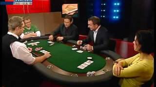 Poker Regeln 7 (1/2) - Poker Varianten - No Limit Texas Holdem - Lern Pokern mit DSF