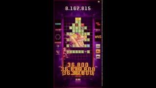 Tetris Blitz | 12 MILLION AND BUG ! - Casino Magie #136