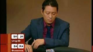 Poker Regeln 10 (2/3) - Heads Up - No Limit Texas Holdem - Lern Pokern mit DSF