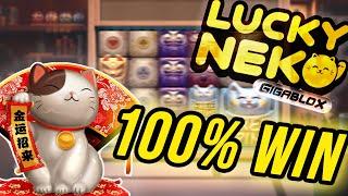 LUCKY NEKO • Big Win Online Slot Machine