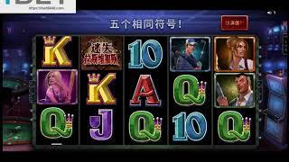MG Lost Vegas  Slot Game •ibet6888.com • Malaysia Best Online Casino iBET