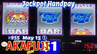 OMG⋆ Slots ⋆Handpay Jackpot on free play⋆ Slots ⋆Blazin' GEMS Slot Machine Max Bet $27/ 3 Reel 赤富士スロット 無料プレイで大当たり!