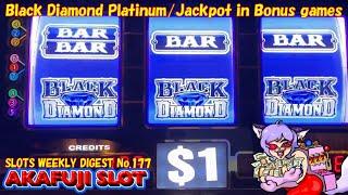 SLOTS WEEKLY DIGEST 177⋆ Slots ⋆ Jackpot Black Diamond Slot, Triple Strike Slot, Double Gold Slot 赤富士スロット
