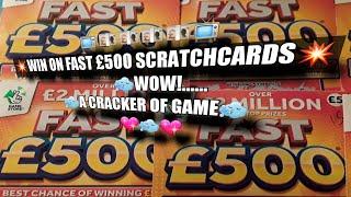 •"FAST 500•Scratchcard Game•(Night time classic game for none •sleepers to watch)•