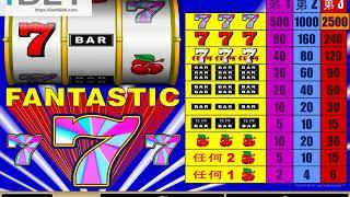 MG Fantastic 7s Slot Game •ibet6888.com