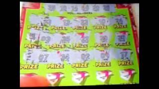 Wow!..Winner...Big DADDY's Millionaire Scratchcards Game 2...(Ten Pound Cards)
