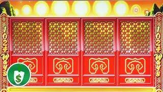 Legend of Chang'e slot machine, bonus