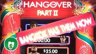 •️ NEW -  The Hangover Part II slot machine