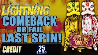 Lightning link Happy Lantern Last Spin Comeback or Fail? $5.00 bets
