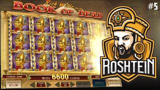 BOOK OF DEAD. ROSHTEIN RECORD WIN 107 000€. BIGGEST WINS #5