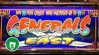 Generals of the East slot machine, bonus
