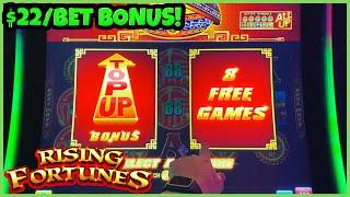 ★ Slots ★️Rising Fortunes Jin Ji Bao Xi ★ Slots ★️HIGH LIMIT $22 SPIN Bonus Round Slot Machine Casin