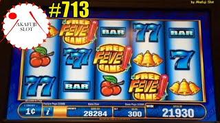 Review - Quick Hit Fever Slot Machine [Why did I stop penny slots?] 赤富士スロット, カリフォルニア カジノ