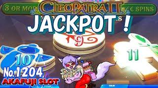 Handpay Jackpot⋆ Slots ⋆ Cleopatra II Slot, DAVINCI Diamonds Slot Machine @YAAMAVA Casino 赤富士スロット