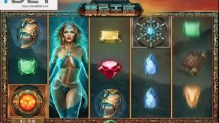 MG Forbidden Throne  Slot Game •ibet6888.com • Malaysia Best Online Casino iBET