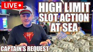 RECORD BREAKING SLOT PLAY! ⋆ Slots ⋆ THE LARGEST HIGH LIMIT LIVE PLAY EVER AT SEA!!!