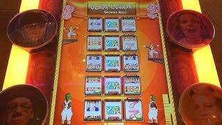 Max Bet Wonka 3 Reel Slot Machine OOMPA LOOMPA BONUS Big Win