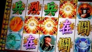 Shinobi Slot Machine BONUSES - 1c IGT