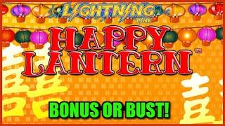 HIGH LIMIT Lightning Link Happy Lantern ⋆ Slots ⋆️UP TO $50 SPINS Slot Machine Casino