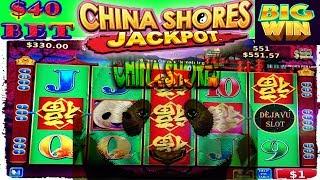 •️ DOUBLE BIG JACKPOT $40 BET •️ HIGH LIMIT SLOT MACHINE CHINA SHORES BONUS