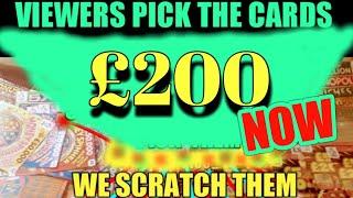 ITS THE £200 SCRATCHCARD GAME....NOW WE SCRATCH