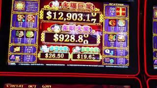 MONSTER BIG WIN! 5 Treasures Slot Machine Progessive Pick!