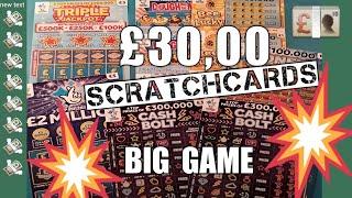 BIG Scratchcard game..£30,00.Triple Jackpot..CASH BOLT..£2 Million Blue..Dough.B-Lucky.Mul