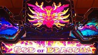++NEW God of Dragons slot machine, a first look