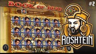 BOOK OF DEAD - ROSHTEIN BIG WIN 11k. CASINO ONLINE GAMES #2