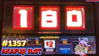 So much fun⋆ Slots ⋆ Lucky Golden Toad Slot Wynn Encore Las Vegas 赤富士スロット ラスベガス ウィン カジノスロット
