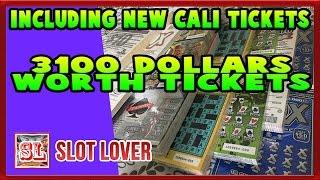 $3100 Dollars worth of Lottery Tickets (Extravaganza) and iPhone Update