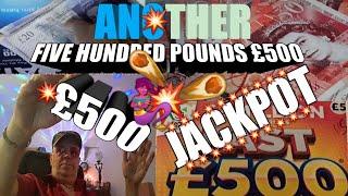 •Wow! ••Another £500•JaCkPoT•Can't Believe It?.WOW•(classic•Win•)•