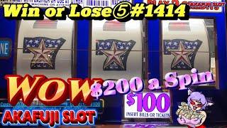 Win or Lose⑤ High Limit Biggest Jackpot Ever Triple Double Stars Slot Max Bet $200 赤富士スロット 勝つか負けるか⑤
