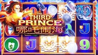 The Third Prince slot machine, bonus
