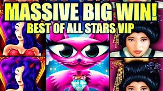 ★ Slots ★MASSIVE BIG WIN!★ Slots ★ BEST OF ARISTOCRAT ALL STARS VIP! Slot Machine