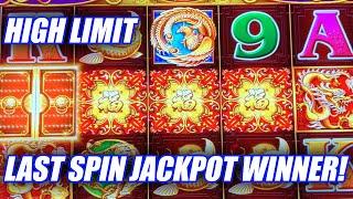 LAST SPIN $88 HIGH LIMIT JACKPOT WIN ⋆ Slots ⋆ 5 TREASURES SLOTS MACHINE WIN ⋆ Slots ⋆ HAND PAY ON A