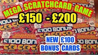 MEGA SCRATCHCARD GAME. NEW £100 BONUS CARDS