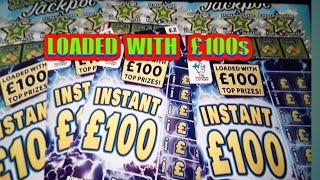 Loaded £100.INSTANT.£100.& £20,000 JACKPOT.Scratchcards.(DON'T FORGET TO