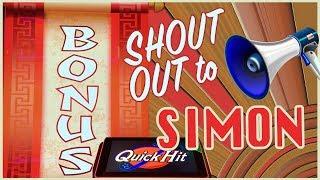•  Quick Hit SHOUT OUT w/Bonus • Thank you SIMON for being a RUDIES Supporter! • Join the #RUDIES
