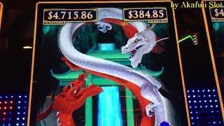 First Attempt•River Dragons Slot Machine Bet $1.75 and $3.52 Barona Casino