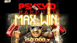 MAX WIN!!! SAN QUENTIN XWAY 150.000X REPLAY