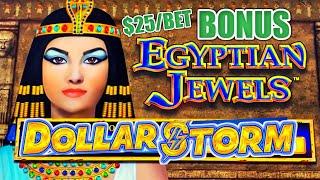 ⋆ Slots ⋆️HIGH LIMIT Dollar Storm Egyptian Jewels ⋆ Slots ⋆️$25 BONUS ROUND Slot Machine Casino