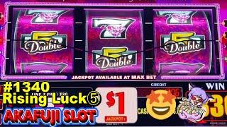 Rising Luck⑤ New Version Pink Diamond Slot Machine 3 Reel 9 Lines  赤富士スロット 新型スロット 粘り勝ち！