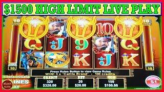 $1500 HIGH LIMIT LIVE PLAY | CHASING A JACKPOT | THE ENFORCER