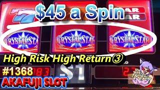 High Risk High Return③ OMG⋆ Slots ⋆ Crystal Star Deluxe Slot Machine YAAMAVA CASINO 赤富士スロット スロットで勝負 なぬ⁉