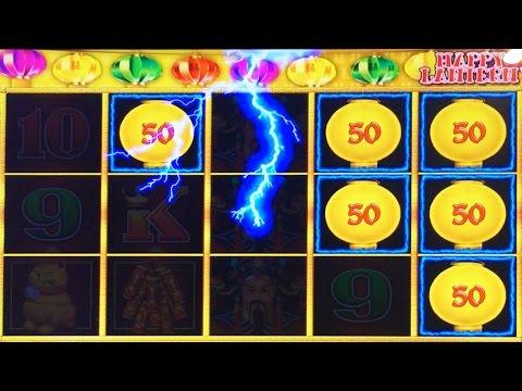 Happy Lantern slot machine, DBG #3