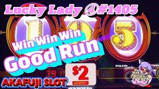 Lucky Lady ④ Cash Machine - Gold Standard Jackpot Slot Max Bet $20 Yaamava Casino 赤富士スロット