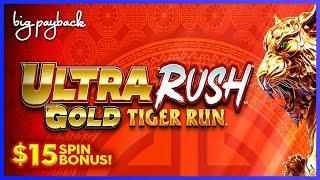 Ultra Rush Gold Tiger Run Slot - ALL FEATURES, HIGH STAKES!
