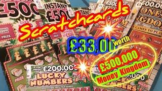 •Scratchcard Wednesday•MONEY KINGDOM•️Instant £500•Lucky Numbers•Blazin'7's•Holiday Cash•